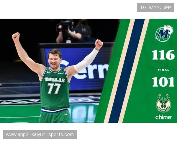 独行侠保持火力输出,东契奇连续高分,独行侠东契奇打的什么位置